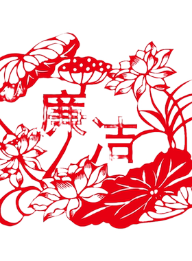 DIY廉政廉洁主题垫板刻刀
