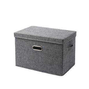 五金少女灰色布折叠箱收纳盒配件衣服杂物收纳篮