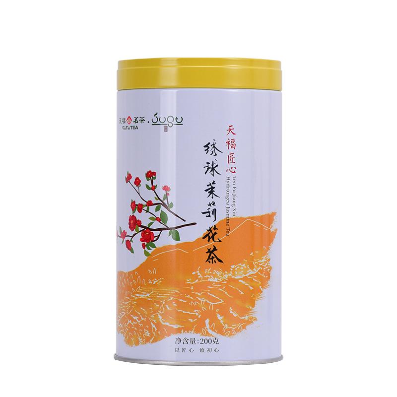 天福茗茶 浓香型茉莉花茶新茶罐装散装花茶茶叶绣球龙珠200g
