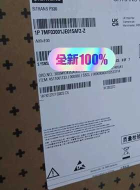 【议价-可维修】压力变送器7MF0300-1JE01-5AF2-Z 设 /均有货