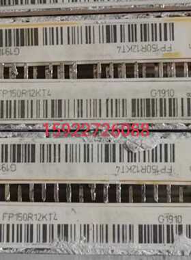 7MBR150VN120-50 FP150R12KT4 GD