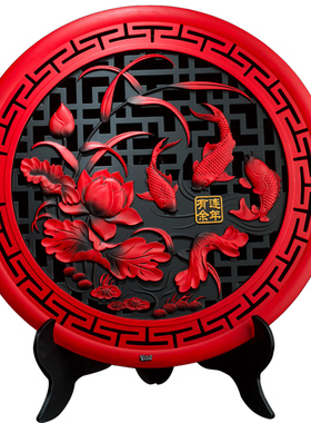 连年有余中式风乔迁新居礼品炭雕