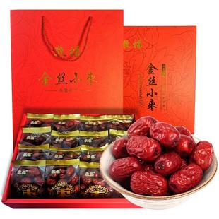 乐陵金丝小枣礼盒装 山东特产1280g红枣独立精美包装干枣即食包邮
