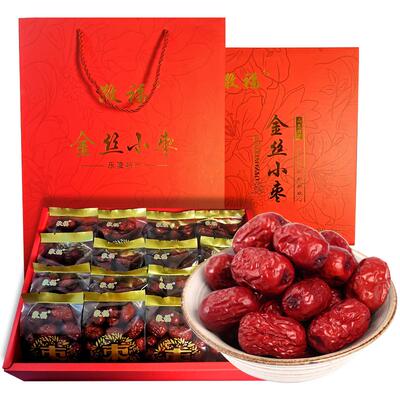 乐陵金丝小枣礼盒装1280g红枣礼