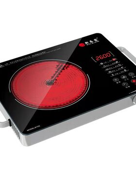 熙乐家电陶炉2600W三环十大功能