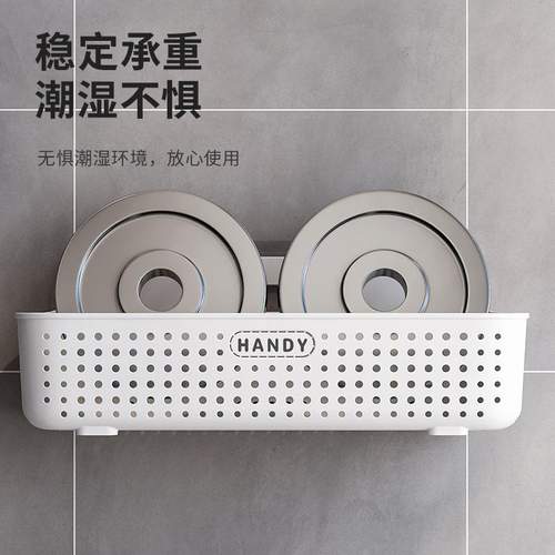 阳台洗衣机上方置物架浴室洗手台墙上壁挂式阳台免打孔多功能收纳