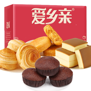 爱乡亲蛋黄酥年货雪媚娘早餐饱腹零食小吃休闲食品早餐整箱