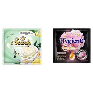 （特价）泰国Hygiene柔顺剂特浓缩留香持久防静电衣物护理液袋装