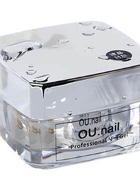 OUnail罐装封层底胶美甲功能胶