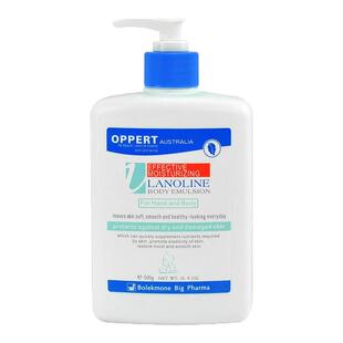 澳洲OPPERT澳佩尔绵羊油身体乳女保湿滋润肤乳霜香体淡香秋冬