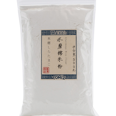 TOMIZ富泽商店水磨糯米粉500g粘米粉糍汤圆粉雪媚娘食用淀粉