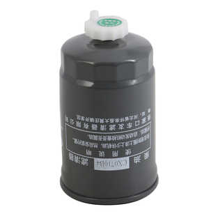 CX0710B4适配 1117101-A01-0000W柴油滤芯柴滤清器燃油油水分离器