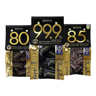 benns黑巧克力纯可可脂