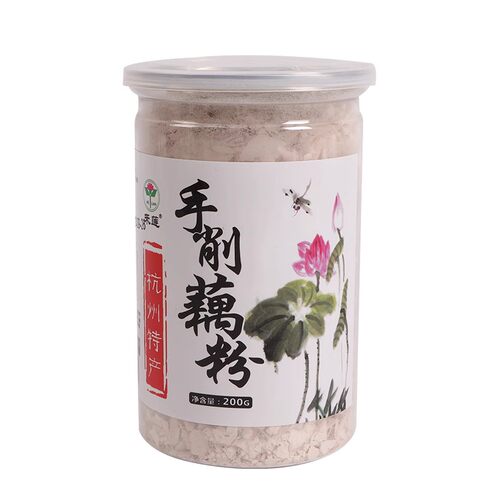 杭州特产禾莲西湖藕粉手削纯藕粉无蔗糖200克*2罐