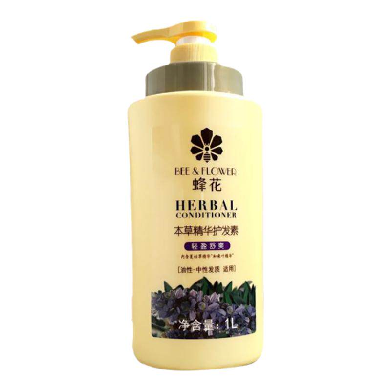 蜂花轻盈舒爽护发素清爽顺滑蓬松