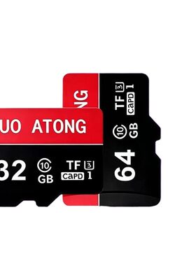 行车记录仪专用TF卡32G/64G/128G汽车监控存储卡tf用卡相机无人机