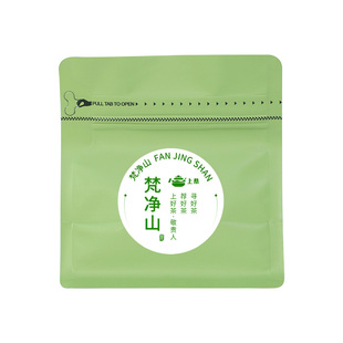 梵净山毛峰绿茶高山云雾2025茶 炒青自己喝贵州梵净山茗绿茶叶