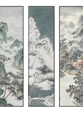 新中式山水水墨三联条屏挂画