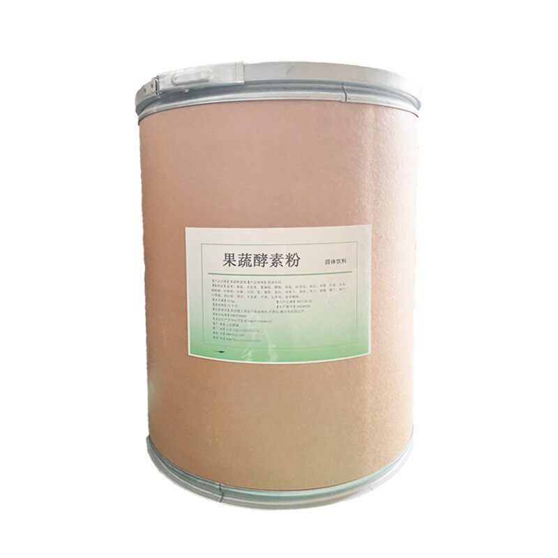 综合果蔬酵素粉99% 代餐粉食品级原料 水溶通用纯酵素粉