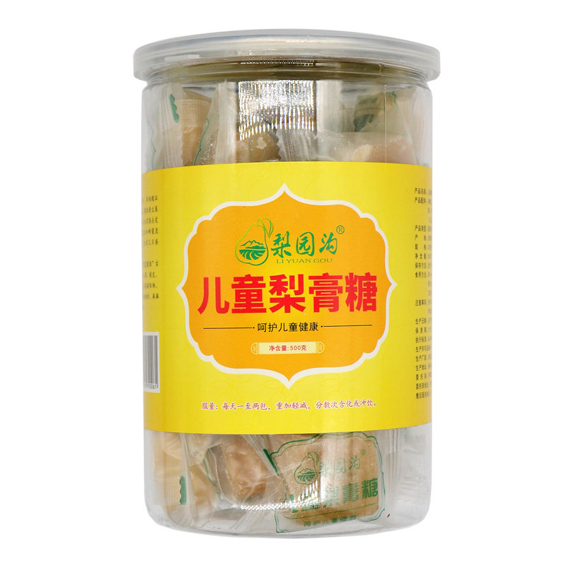 梨园沟儿童梨膏糖糖正宗手工护嗓