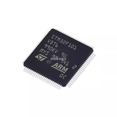 STM32F101VDT6单片机MCU芯片