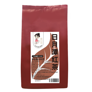日月潭红茶叶红玉红茶蜜香风味豆浆奶茶波霸珍珠奶茶店专用原材料