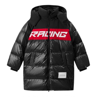 男生女生童装男大童长款保暖羽绒服男童冬季90白鸭绒加厚羽绒外套