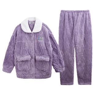 美标秋冬珊瑚绒睡衣【特价清仓】男女情侣款加厚加绒家居服套装