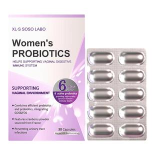 【自营】爱珂丝优益清益生菌蔓越莓女性健康私密健康护理乳酸杆30