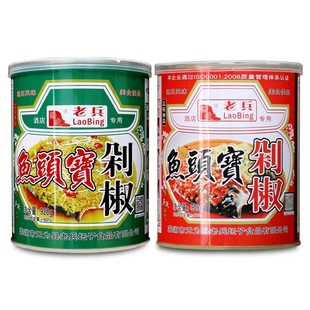 老兵鱼头宝剁椒酱商用青红剁辣椒湖南特产蒸鱼头专用下饭双椒酱料