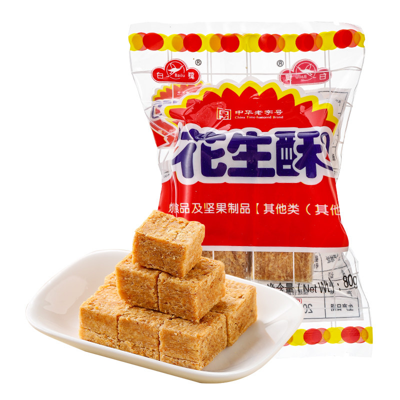 白鹭花生酥80g传统糕点贡糖