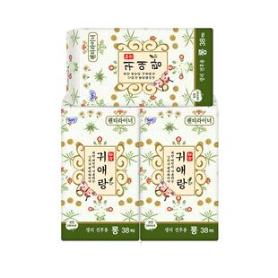 LG官方正品韩国直邮 贵艾朗贵爱娘卫生巾姨妈巾护垫17.5cm38P*3