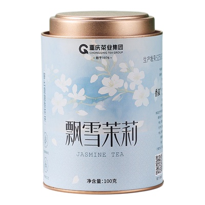 香叙飘雪特级茉莉花茶100g