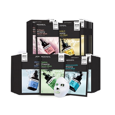 美迪惠尔小方瓶精华面膜系列