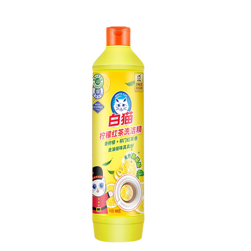 白猫可洗果蔬A类洗洁剂商用家用