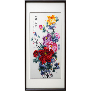 苏绣成品挂画玄关客厅竖版牡丹图新中式苏州纯手工刺绣湘绣装饰画