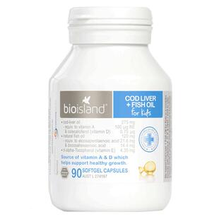 澳洲bio island婴幼儿童鳕鱼肝油+鱼油 宝宝DHA鱼油眼脑成长90粒