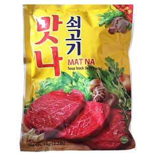 正宗进口牛肉粉调味品 韩国清净园牛肉粉1000g大酱汤家用烧菜调料