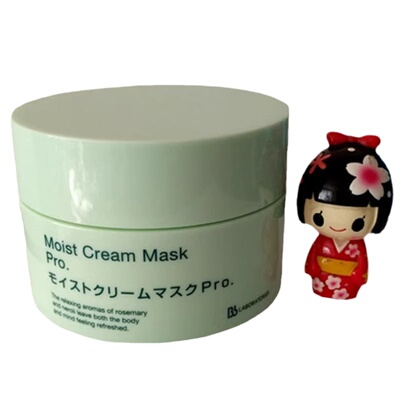 Bb LABORATORIES/苾莱宝日本复活草面膜美容院泥膜