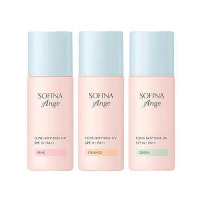SOFINA/苏菲娜防晒隔离霜妆前乳控油持久打底遮瑕三合一持妆日版
