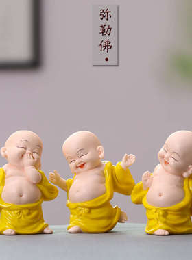 精品陶瓷弥勒佛大肚白瓷笑佛客厅创意中式手工家居饰品禅意小摆件