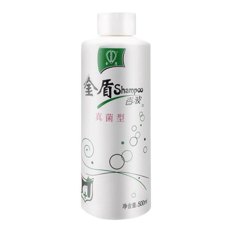 金盾香波狗药浴抗真菌猫癣宠物皮肤病杀菌除螨止痒猫咪专用沐浴露