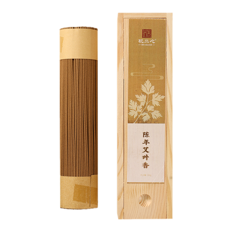 观二心木盒装艾草香艾叶