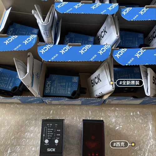 议价西克传感器DR35-B15822全新原装未使用特价出包邮 订货号1057