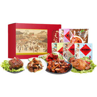 天福号熟食礼盒松仁小肚狮子头下酒菜北京特产送礼天福传承1350g