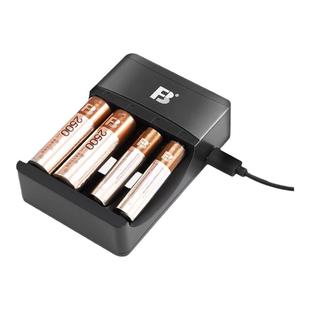 沣标5号/7号 可充电电池套装AA快充五号七号镍氢电池充电器 四节5号电池 神牛闪光灯tt520三代充电器套装通用