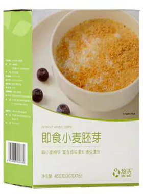 拾沃锁鲜小麦胚芽四盒装正品