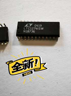 议价询价LTC1430ACSSWLTC1430A