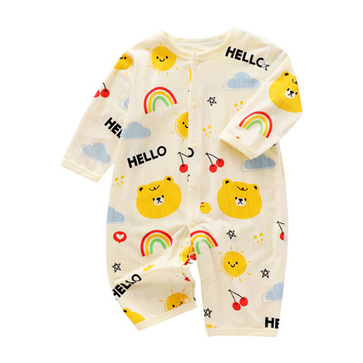 连体衣睡衣空调服哈衣服套装