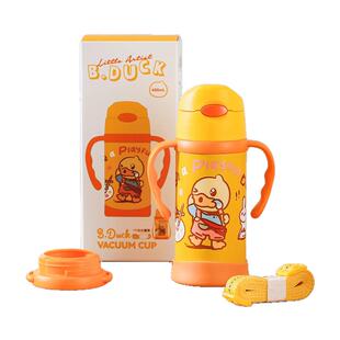 小马宝莉儿童保温杯宝宝喝奶吸管学饮杯316不锈钢400毫升背带杯子
